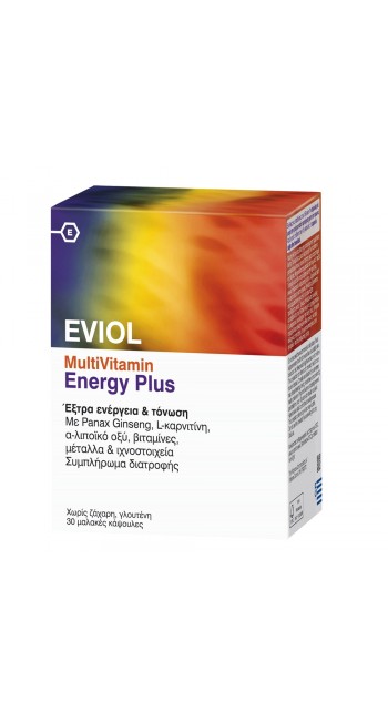 Eviol MultiVitamin Energy Plus Συμπλήρωμα Διατροφής για την Παραγωγή & Απελευθέρωση Ενέργειας στον Οργανισμό, 30 μαλακές κάψουλες 