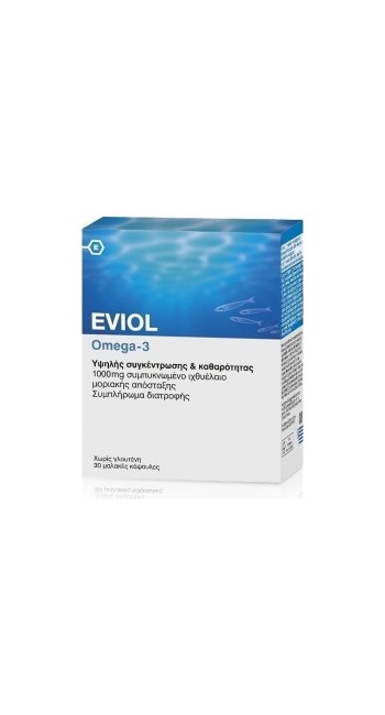 Eviol Omega 3 1000mg 30 μαλακές κάψουλες 