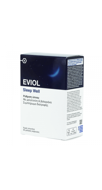 Eviol Sleep Well Φόρμουλα με βαλεριάνα & μελατονίνη για την αντιμετώπιση της Αϋπνίας, 30 μαλακές κάψουλες 