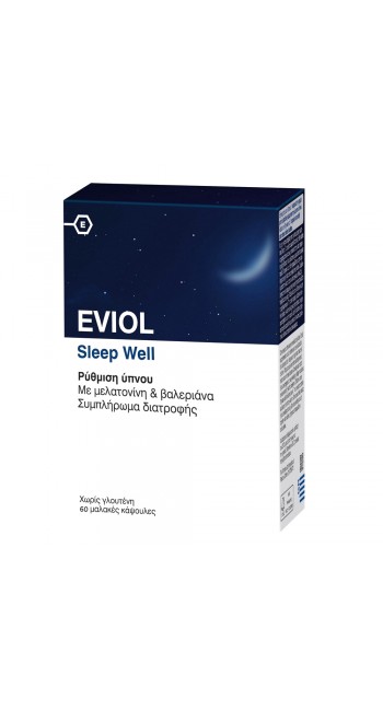 Eviol Sleep Well Φόρμουλα με βαλεριάνα & μελατονίνη για την αντιμετώπιση της Αϋπνίας, 60 μαλακές κάψουλες 