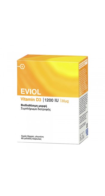 Eviol Vitamin D3 1200IU Συμπλήρωμα Διατροφής για τη Φυσιολογική Λειτουργία των Οστών των Δοντιών και των Μυών 30μg, 60 caps