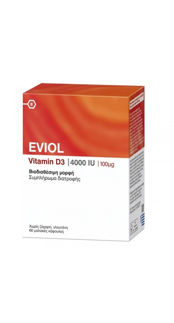 Eviol Vitamin D3 4000IU Συμπλήρωμα Διατροφής για τη Φυσιολογική Λειτουργία των Οστών των Δοντιών και των Μυών 100mg, 60 μαλακές κάψουλες 