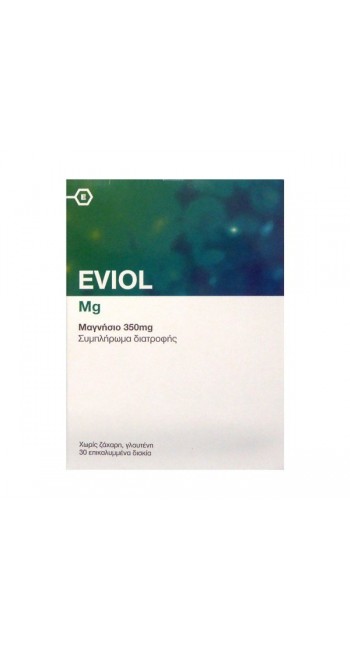 Eviol Magnesium Συμπλήρωμα Διατροφής Μαγνησίου 350mg, 30 μαλακές κάψουλες 