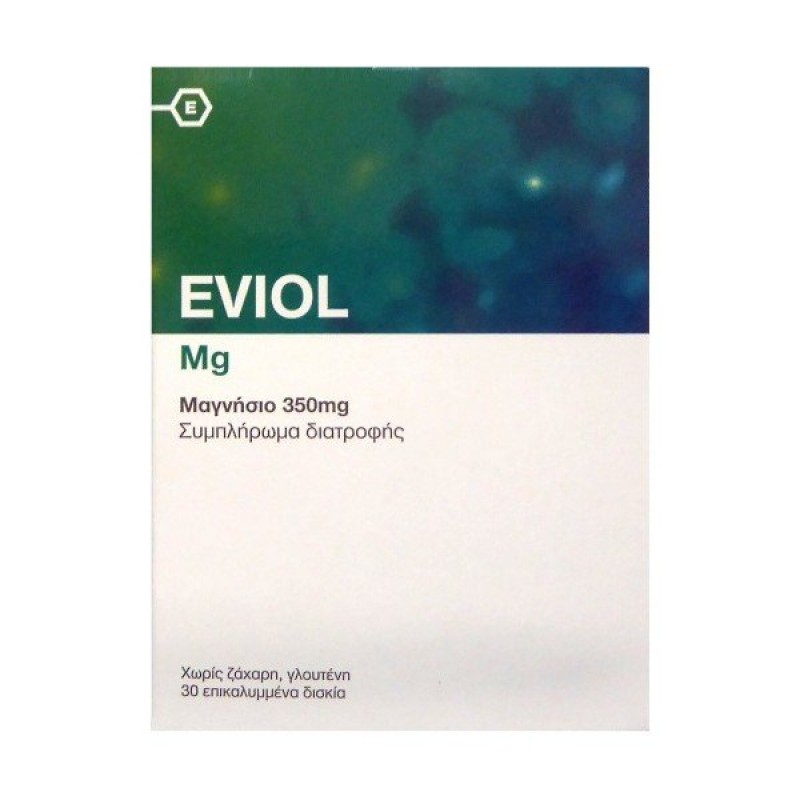 Eviol Magnesium Συμπλήρωμα Διατροφής Μαγνησίου 350mg, 30 μαλακές κάψουλες 