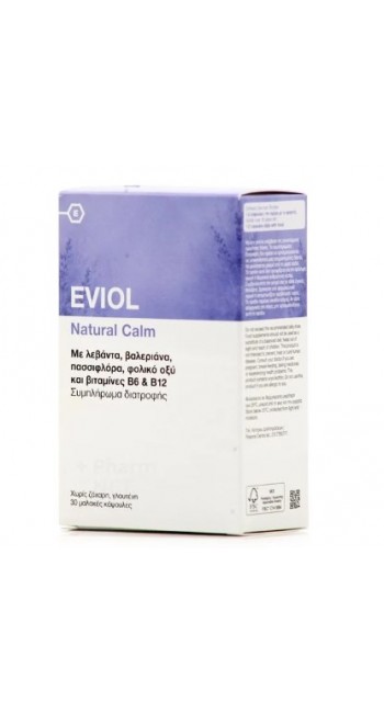 Eviol Natural Calm Συμπλήρωμα Διατροφής για την Ψυχολογική & Νευρική Λειτουργία, 30caps