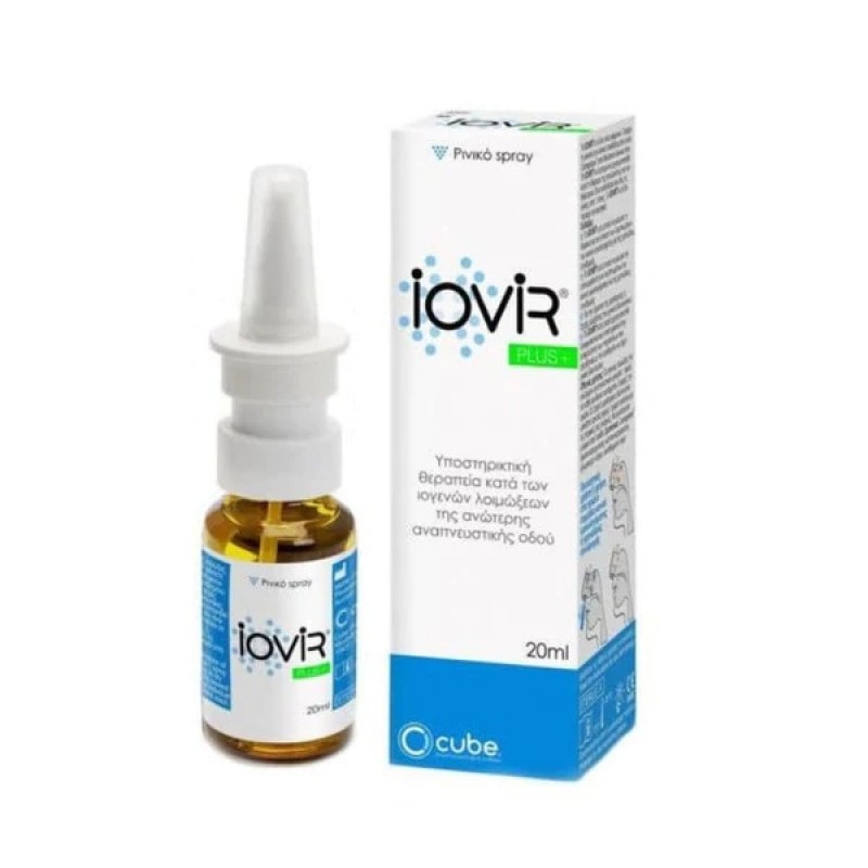 Cube Iovir Nasal Spray plus Αντιικό Σπρέι για τη ρινική συμφόρηση, 20ml