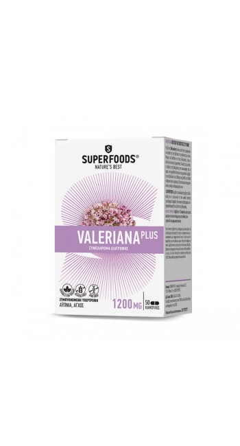 Superfoods Valeriana Plus Συμπλήρωμα Διατροφής κατά του Άγχους, της Υπερέντασης & της Αυπνίας, 50 caps 