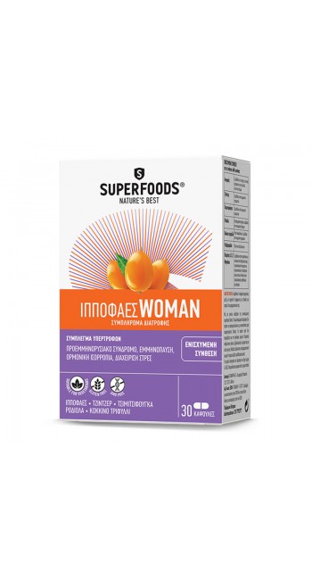 Superfoods Ιπποφαές Woman Ενισχυμένο Συμπλήρωμα Διατροφής για τις Ανάγκες των Γυναικών, 30caps