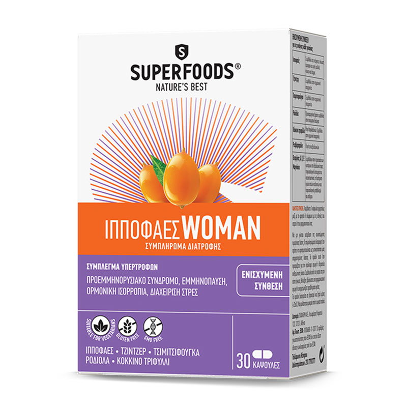 Superfoods Ιπποφαές Woman Ενισχυμένο Συμπλήρωμα Διατροφής για τις Ανάγκες των Γυναικών, 30caps