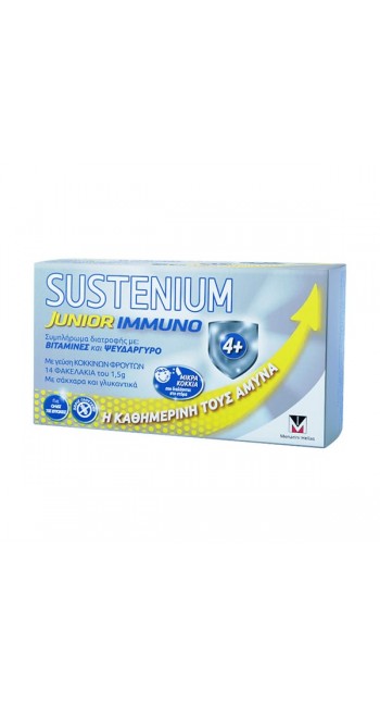 Sustenium Immuno Junior Sachets Συμπλήρωμα Διατροφής για την ενίσχυση του Ανοσοποιητικού των Παιδιών, με γεύση κόκκινων φρούτων, 14 sachets