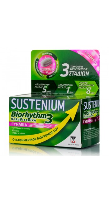 Sustenium Biorhythm 3 Woman Πολυβιταμινούχο Συμπλήρωμα Διατροφής για τις Γυναίκες, 30caps