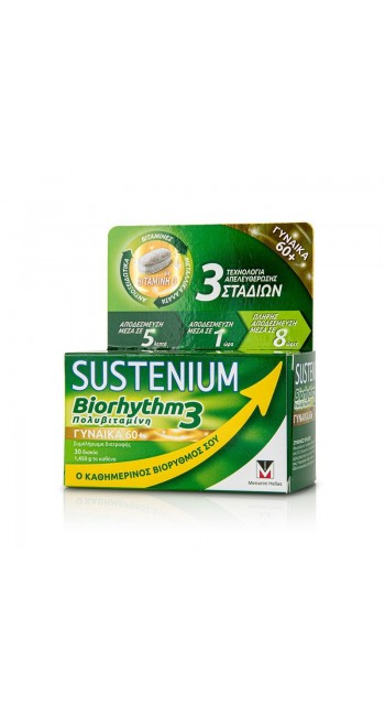 Sustenium Biorhythm 3 60+ Woman Πολυβιταμινούχο Συμπλήρωμα Διατροφής για Γυναίκες 60+ ετών, 30 caps