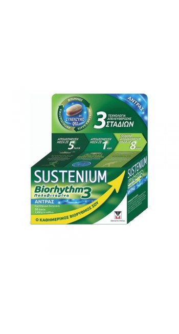 Sustenium Biorhythm 3 Men Πολυβιταμινούχο Συμπλήρωμα Διατροφής για τους Άνδρες, 30caps