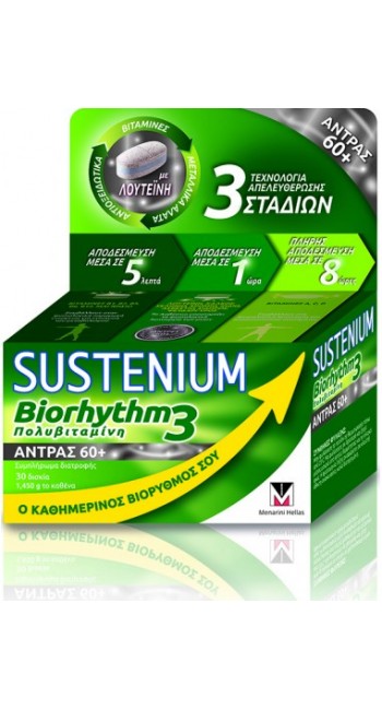 Sustenium Biorhythm 3 Πολυβιταμινούχο Συμπλήρωμα Διατροφής για Άνδρες 60+ ετών, 30 caps