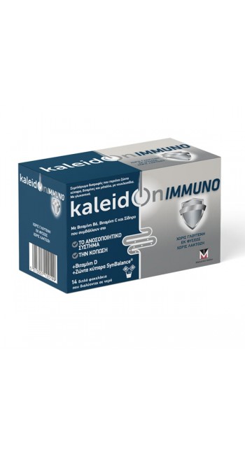 Menarini Kaleidon Immuno Συμπλήρωμα για τη Μείωση της Κόπωσης & τη Φυσολογική Λειτουργία του Ανοσοποιητικού Συστήματος, 14 Φακελάκια x 4gr