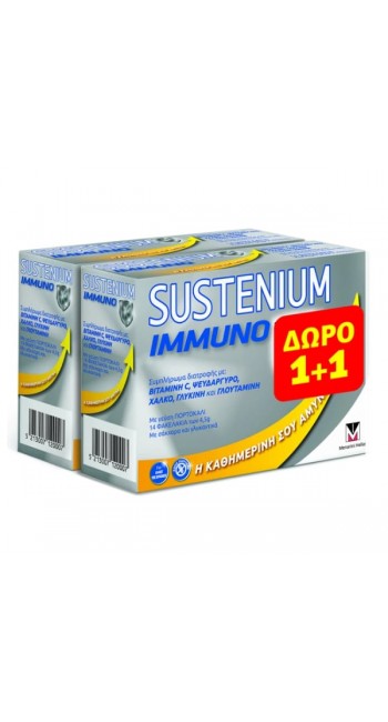 Sustenium Immuno Sachets Συμπλήρωμα Διατροφής, 2x14 sachets (1+1 Δώρο)