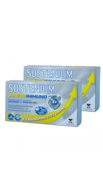 Sustenium Immuno Junior Sachets Παιδικό Συμπλήρωμα Διατροφής, 2x14 sachets (1+1 Δώρο)