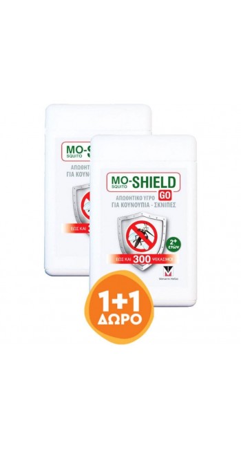 Mo-Shield Go Promo Απωθητικό Σπρέι για Κουνούπια & Σκνίπες, 2x17ml (1+1 Δώρο)