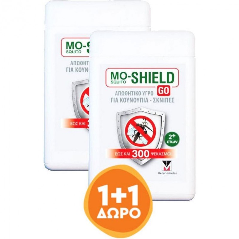 Mo-Shield Go Promo Απωθητικό Σπρέι για Κουνούπια & Σκνίπες, 2x17ml (1+1 Δώρο)