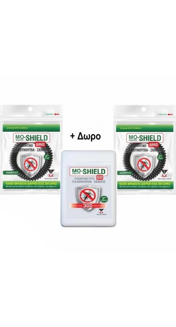 Mo-Shield Promo Απωθητικό Βραχιόλι για Κουνούπια & Σκνίπες Μαύρο, 2τμχ & Δώρο Go Απωθητικό Σπρέι για Κουνούπια & Σκνίπες, 17ml, 1σετ