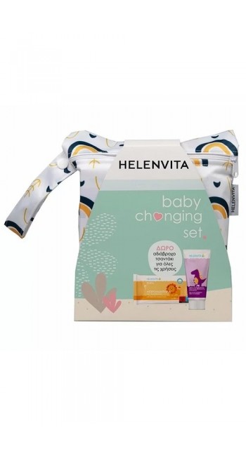 Helenvita Baby Κρέμα Για Την Αλλαγή Της Πάνας, 150ml & Baby Μωρομάντηλα, 64τμχ