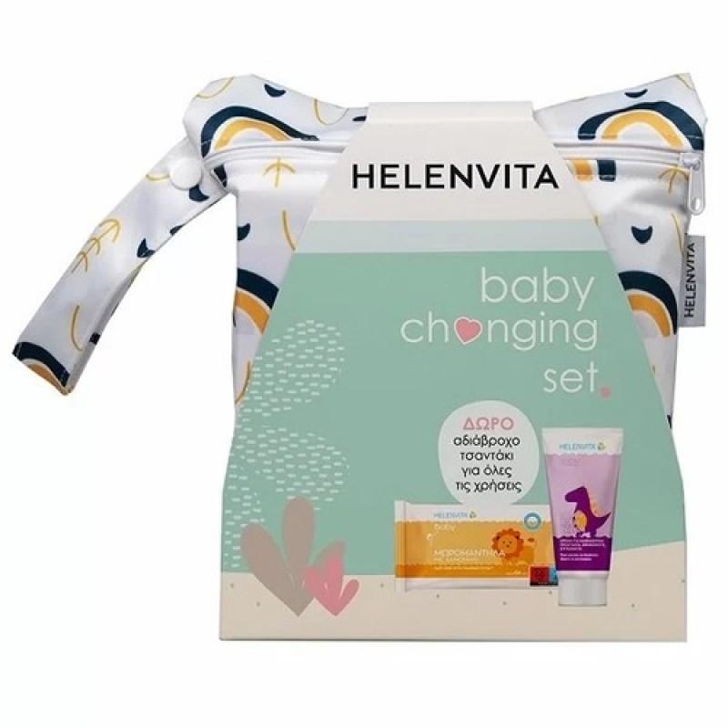 Helenvita Baby Κρέμα Για Την Αλλαγή Της Πάνας, 150ml & Baby Μωρομάντηλα, 64τμχ