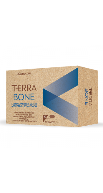 Genecom Terra Bone Συμπλήρωμα Διατροφής για τα Οστά & τις Αρθρώσεις, 60caps