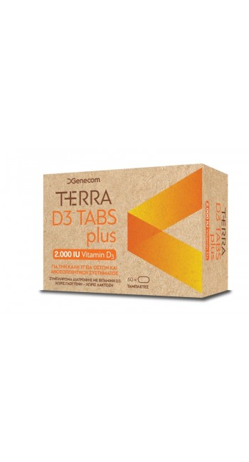 Genecom Terra D3 Tabs Plus Ανοσοποιητικό 2.000IU 60Tabs