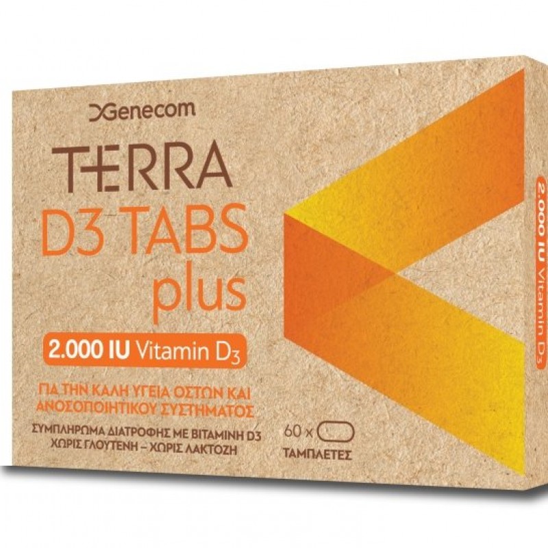 Genecom Terra D3 Tabs Plus Ανοσοποιητικό 2.000IU 60Tabs