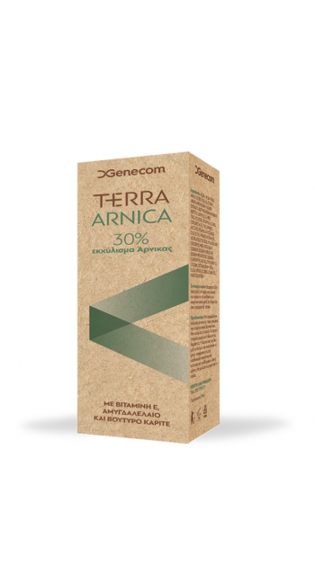 Genecom Terra Arnica Cream Με εκχύλισμα Αρνικας 30%