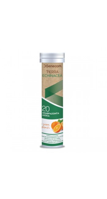 Genecom Terra Echinacea 20 αναβράζοντα δισκία Πορτοκάλι