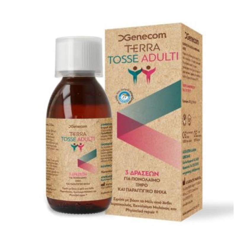 Genecom Terra Tosse Σιρόπι Ενηλίκων για τον Βήχα, 150ml