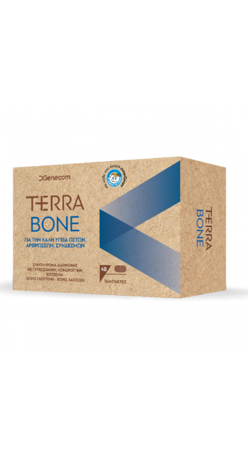 Genecom Terra Bone Για Καλή Υγεία Οστών, Αρθρώσεων & Συνδέσμων, 48ταμπλέτες 