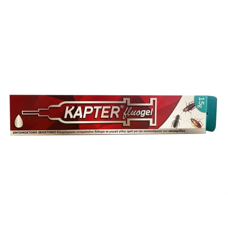 Kapter Fluo Gel σε σύριγγα για κατσαρίδες, 15gr