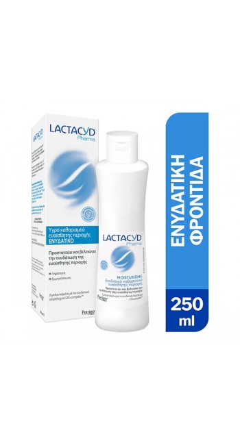 Lactacyd Pharma Moisturizing Ενυδατικό Καθαριστικό της Ευαίσθητης Περιοχής, 250ml