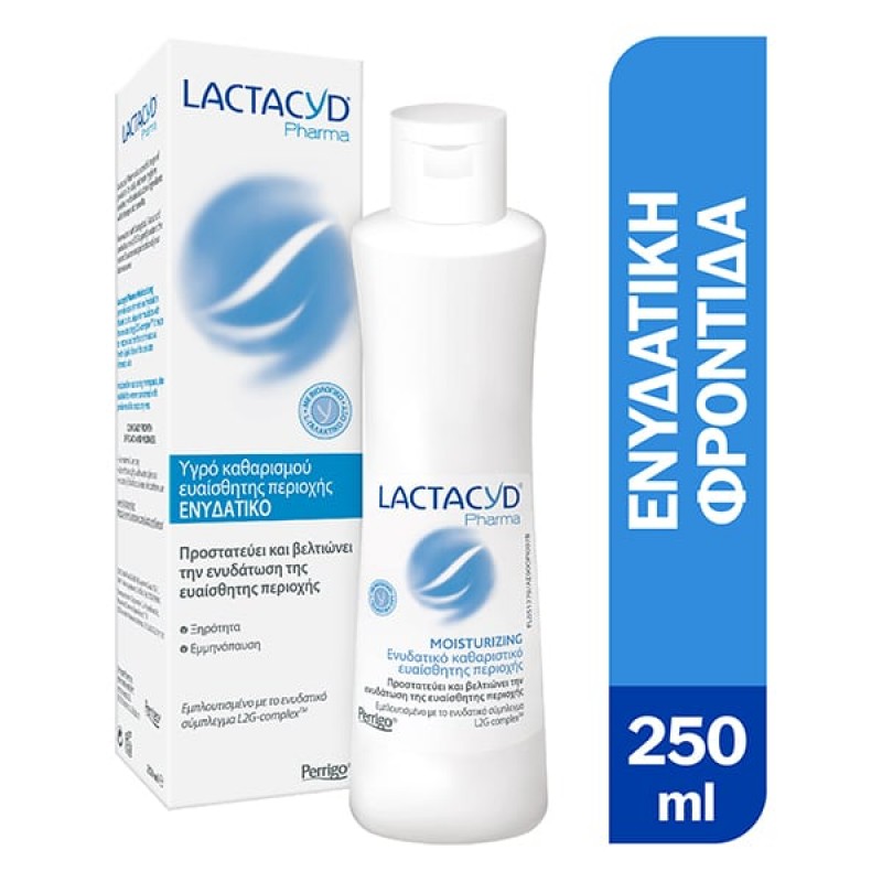 Lactacyd Pharma Moisturizing Ενυδατικό Καθαριστικό της Ευαίσθητης Περιοχής, 250ml