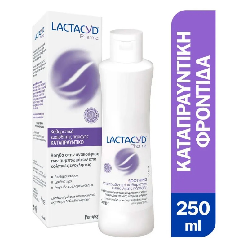 Lactacyd Pharma Soothing Καταπραϋντικό Καθαριστικό της Ευαίσθητης Περιοχής, 250ml