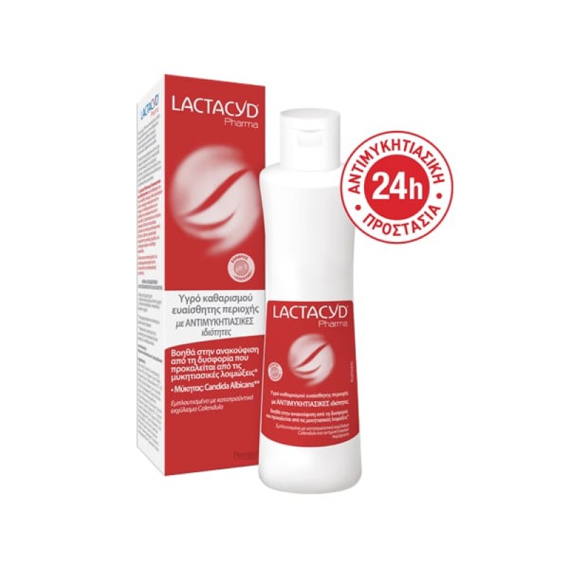 Lactacyd Pharma Antifungal Wash Υγρό Καθαρισμού Ευαίσθητης Περιοχής με Αντιμυκητιασικούς Παράγοντες, 250ml