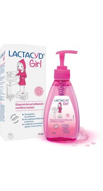 Lactacyd Girl Ήπιο Gel Καθαρισμού Ευαίσθητης Περιοχής για Κορίτσια από 3+ ετών, 200ml