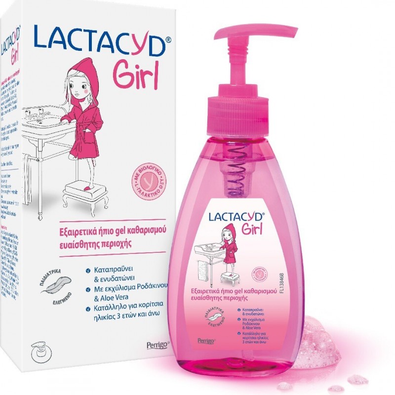 Lactacyd Girl Ήπιο Gel Καθαρισμού Ευαίσθητης Περιοχής για Κορίτσια από 3+ ετών, 200ml