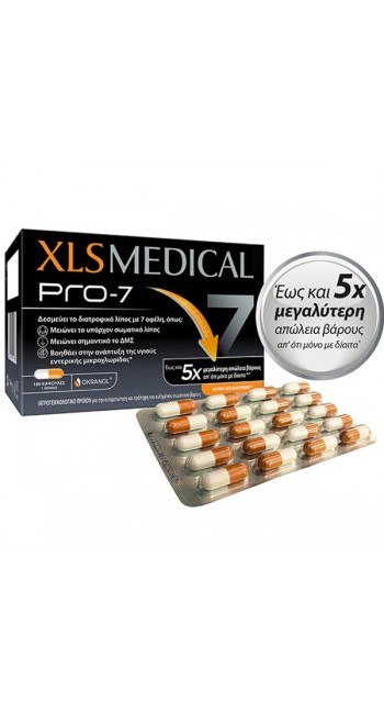 XL-S Medical Pro7 Συμπλήρωμα Διατροφής για Απώλεια Βάρους, 180caps