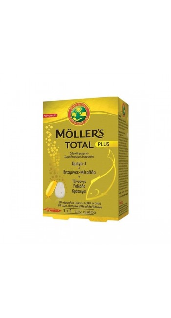 Moller's Total Plus Συμπλήρωμα Διατροφής με Ωμέγα 3, Βιταμίνες, Μέταλλα & 3 Καταξιωμένα Βότανα - Για Ολοκληρωμένη Τόνωση του Οργανισμού, 28+28caps