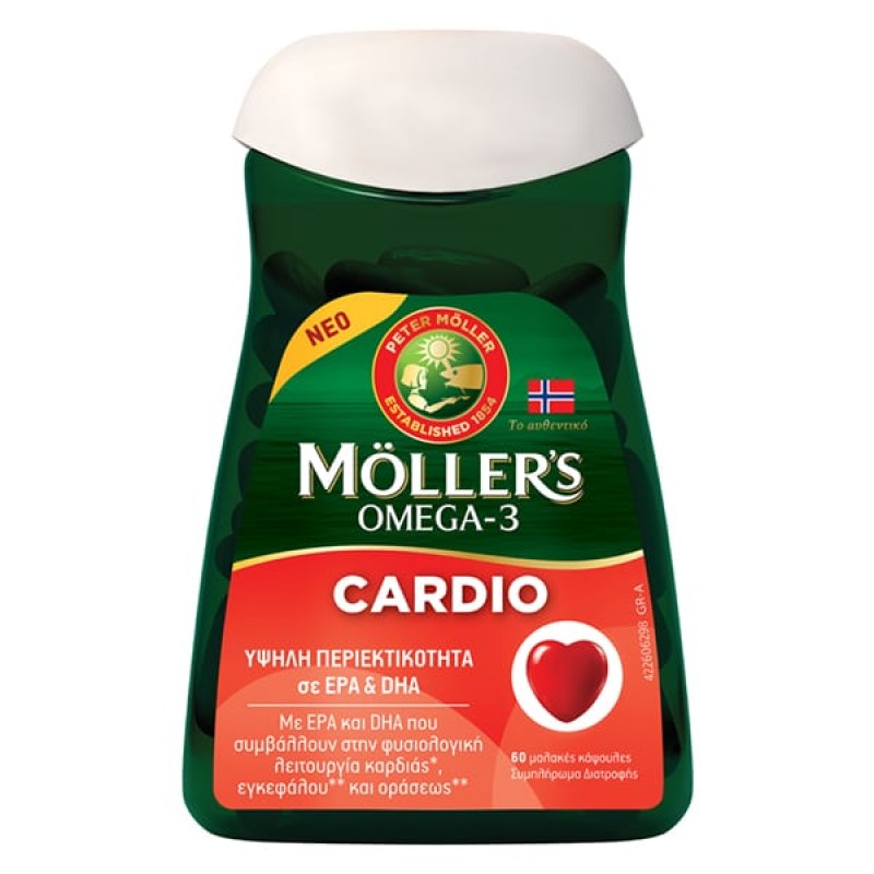 Moller's Omega-3 Cardio Μουρουνέλαιο και Ιχθυέλαιο, 60 μαλακές κάψουλες