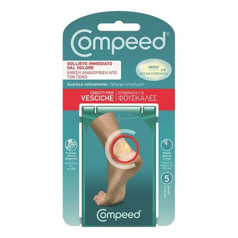 Compeed Blisters Μεσαία Επιθέματα για Φουσκάλες, 5τμχ 