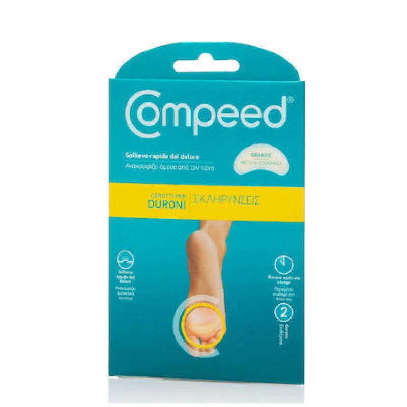 Compeed Callous Large, 2τμχ.