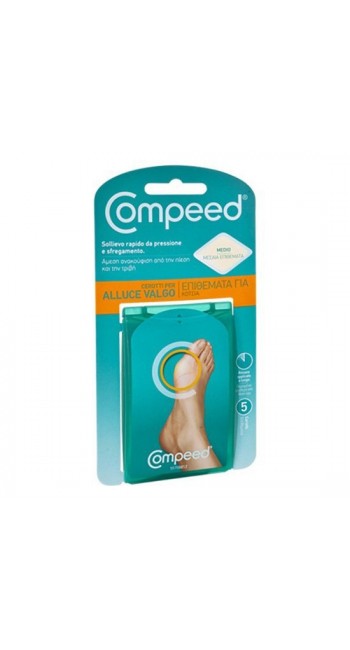 Compeed Επιθέματα Juanetes με Gel για το Κότσι Medium 5τμχ