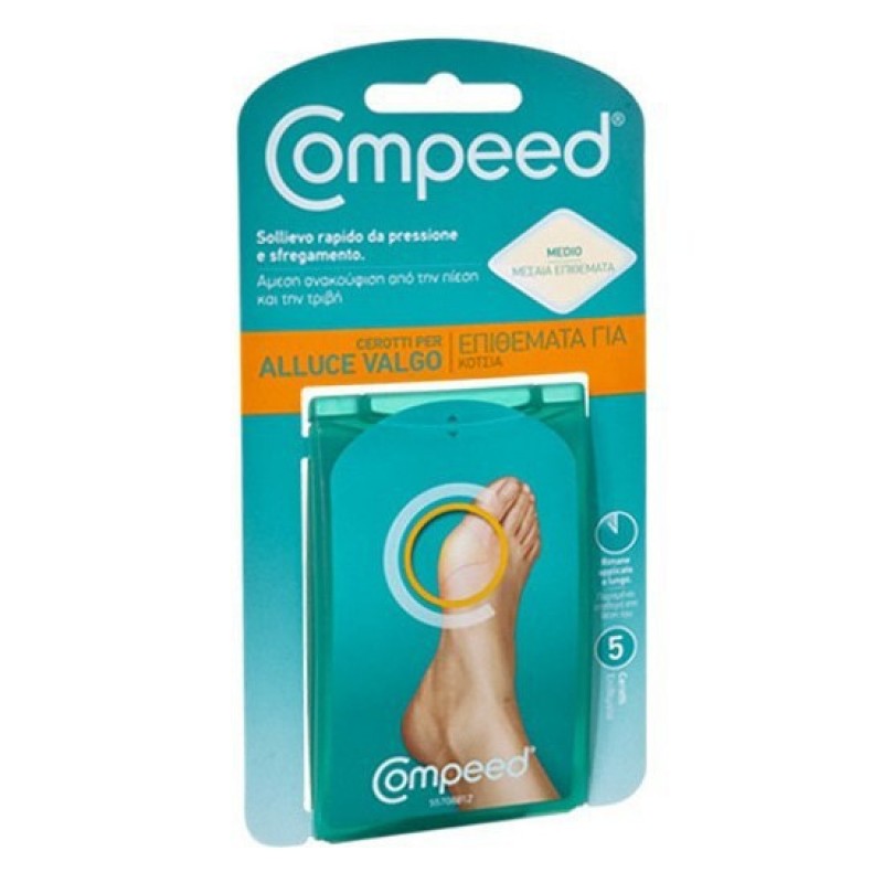 Compeed Επιθέματα Juanetes με Gel για το Κότσι Medium 5τμχ