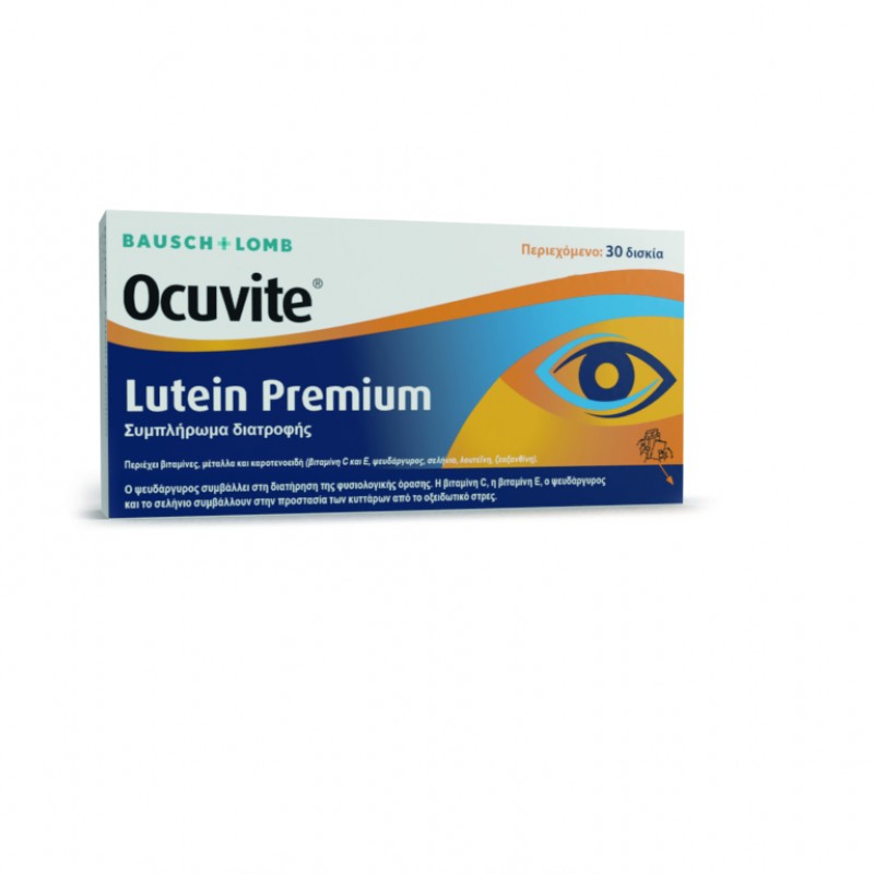 Bausch & Lomb Ocuvite Lutein Premium Συμπλήρωμα Διατροφής για Οφθαλμική Υγεία & Φυσιολογική Όραση, 30tabs