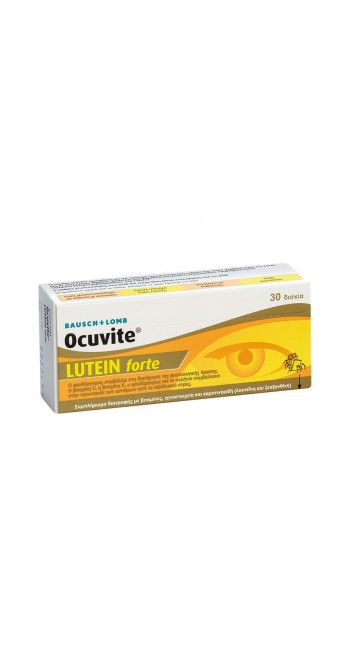 Bausch & Lomb Ocuvite Lutein Forte Συμπλήρωμα Διατροφής για την Καλή Υγεία των Ματιών, 30τμχ