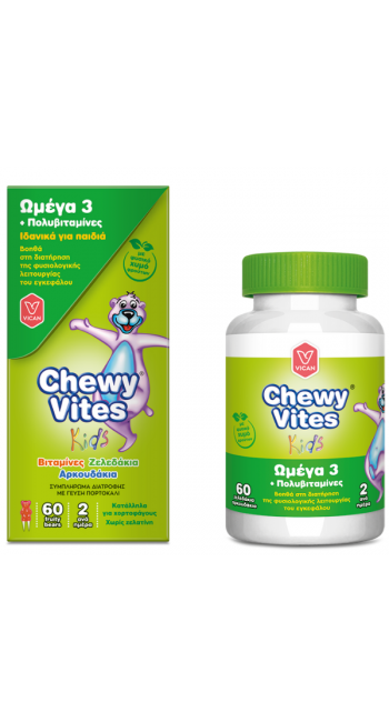 Chewy Vites Kids Omega 3 & Multivitamin Συμπλήρωμα Διατροφής για Παιδιά Ωμέγα-3 & Πολυβιταμίνες με Γεύση Πορτοκάλι 60 Μασώμενα Ζελεδάκια